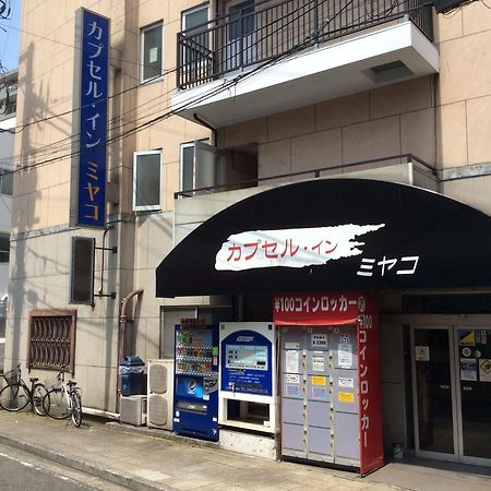 Capsule Inn Miyako 요코하마 외부 사진