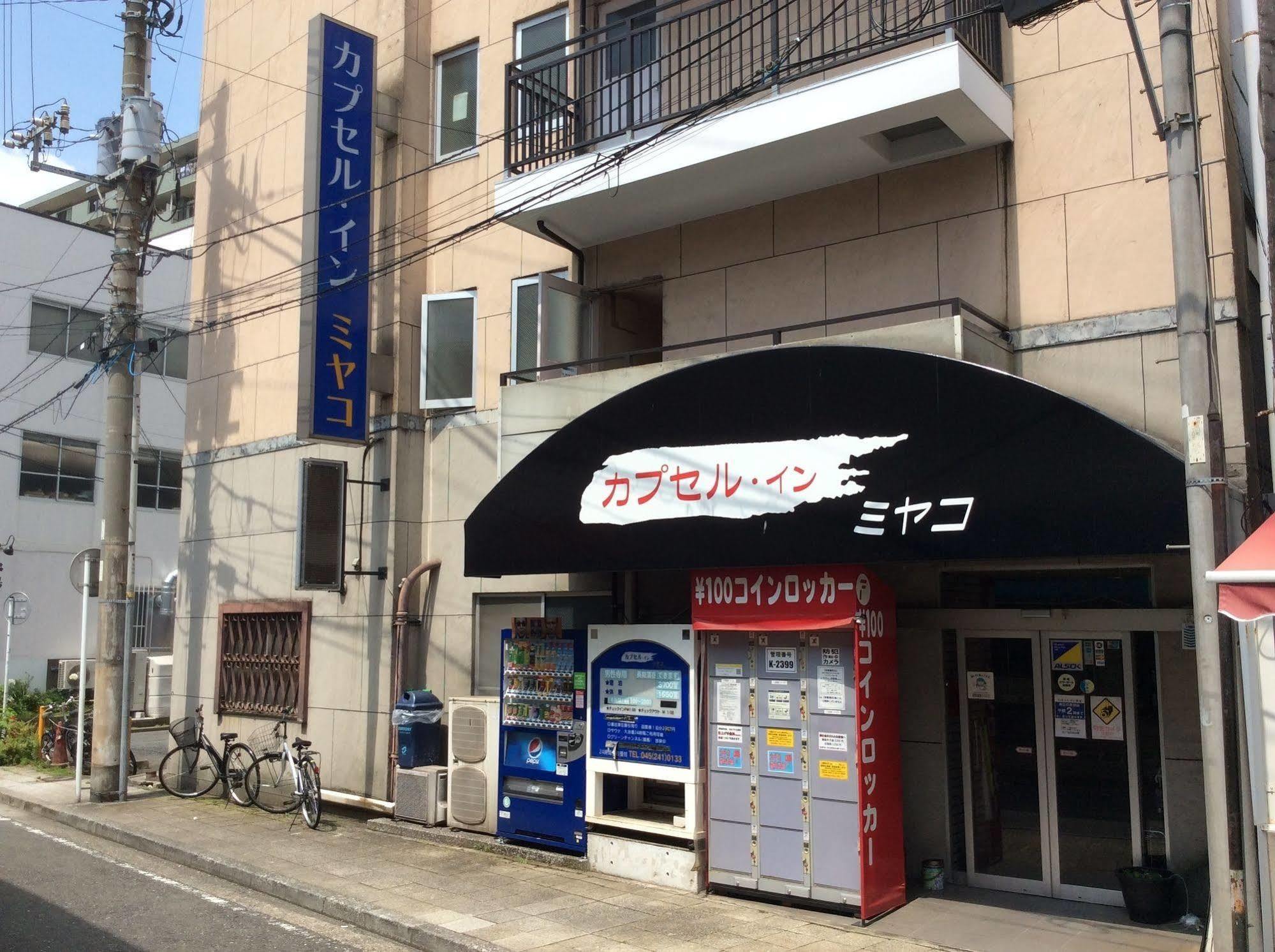Capsule Inn Miyako 요코하마 외부 사진